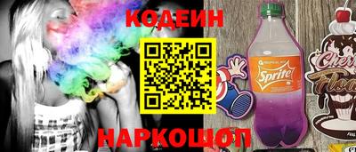 кокаин VHQ Бузулук