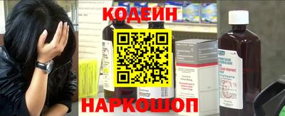 круглые Будённовск