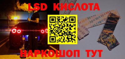 кокаин VHQ Бузулук