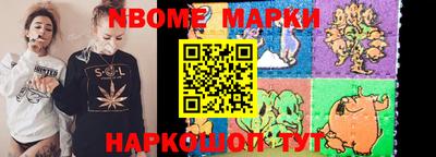 мефедрон Бугуруслан