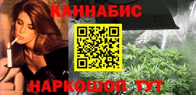 кокаин VHQ Бузулук