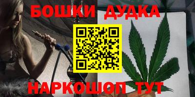 круглые Будённовск
