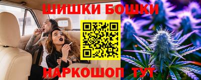 круглые Будённовск
