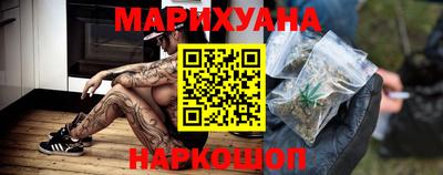 круглые Будённовск