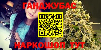 кокаин VHQ Бузулук