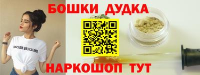 кокаин VHQ Бузулук