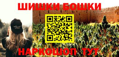 кокаин VHQ Бузулук
