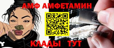 кокаин VHQ Бузулук
