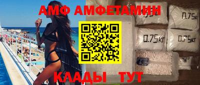 круглые Будённовск
