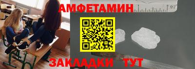 круглые Будённовск