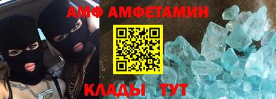кокаин VHQ Бузулук