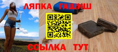 мефедрон Бугуруслан