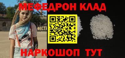 кокаин VHQ Бузулук