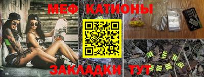круглые Будённовск